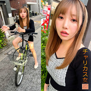 debz009 / 流川莉央 / りおっち / 無料エロ動画