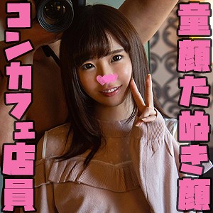 stst006 / 雫月心桜 / けい / 無料エロ動画